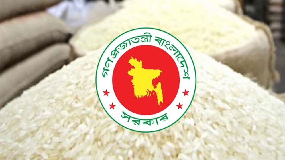 ভারতের চাল সিঙ্গাপুর থেকে কিনছে সরকার