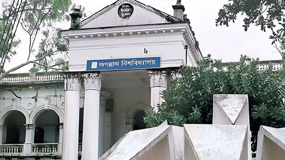 নির্বাচন পেছানো নিয়ে শিবির-ছাত্রদল পালটা পালটি অভিযোগ