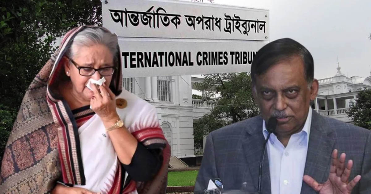 হাসিনা-কামালের মৃত্যুদণ্ডের পূর্ণাঙ্গ রায় প্রকাশ